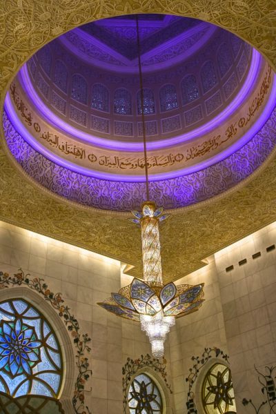 Sheikh Zayed Grand Mosque, Abu Dhabi, United Arab Emirates, UAE, architecture, art, world travel adventurers, WorldTravelAdventurers, luxury travel, luxury, prayer hall, dome