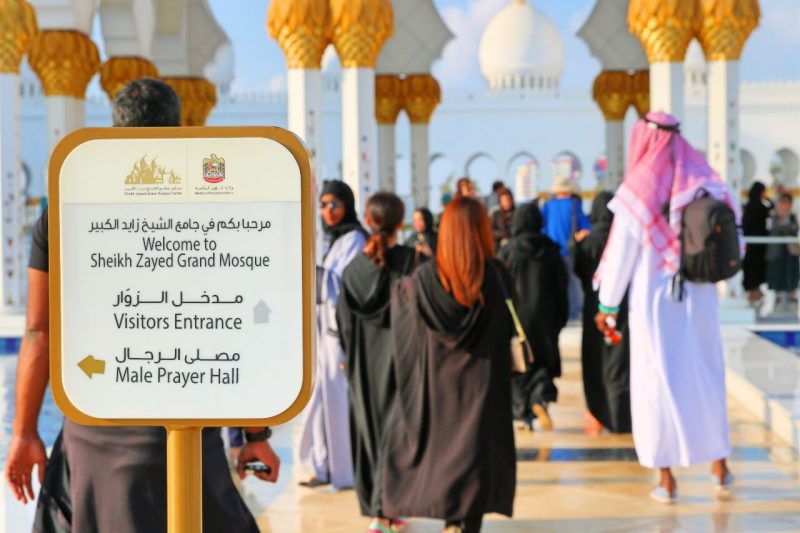 Sheikh Zayed Grand Mosque, Abu Dhabi, United Arab Emirates, UAE, architecture, art, world travel adventurers, WorldTravelAdventurers, luxury travel, luxury, prayer hall, arcades, entrance