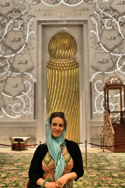 Sheikh Zayed Grand Mosque, Abu Dhabi, United Arab Emirates, UAE, architecture, art, world travel adventurers, WorldTravelAdventurers, luxury travel, luxury, prayer hall, arcades, Qibla wall, pulpit, gold