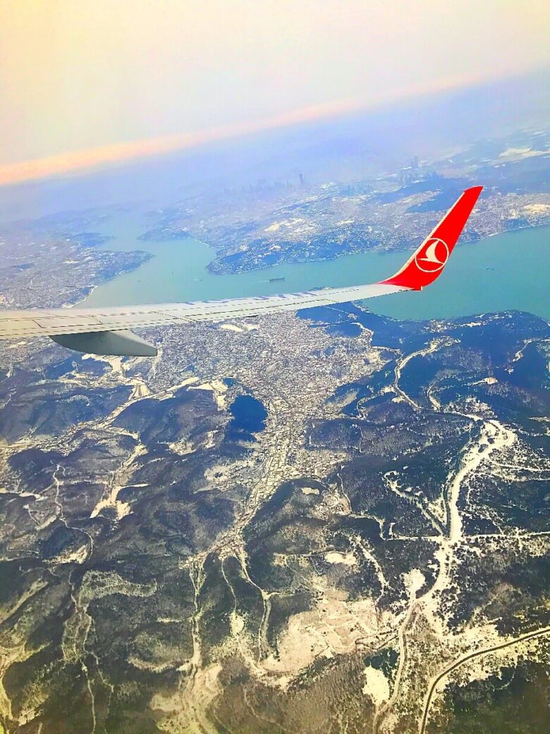 Turkish Airlines Horror Story