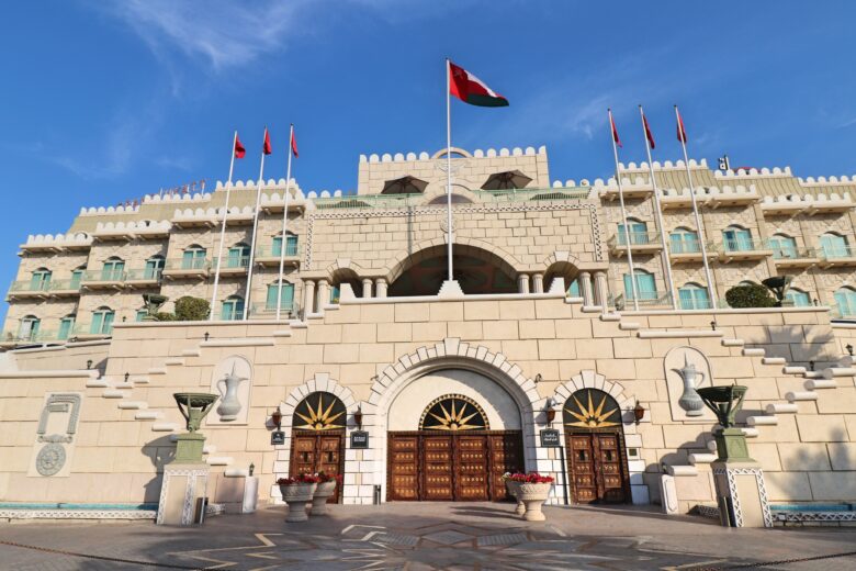 Grand Hyatt Muscat Review
