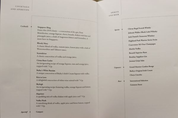 Singapore Airlines Business Class Drink Menu