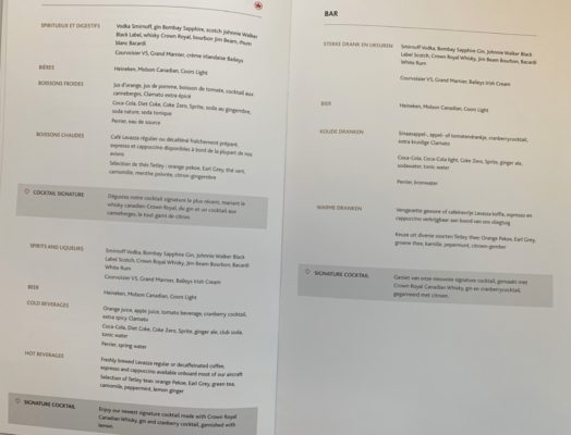 Air Canada 787 Business Class Review