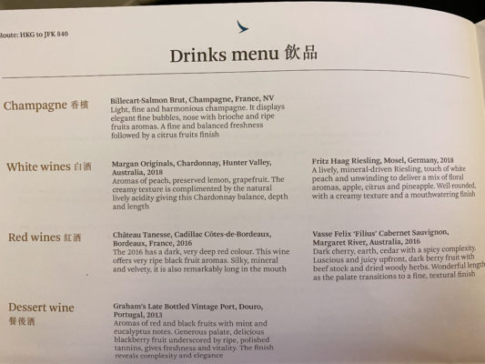 Cathay Pacific Business Class Drinks