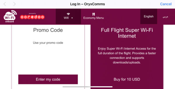 Qatar Airways Wifi