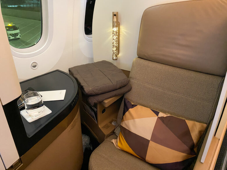 Business Class Etihad Review